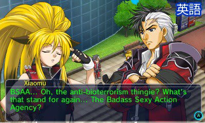 Project X Zone 2 Review: The Neverending Battle